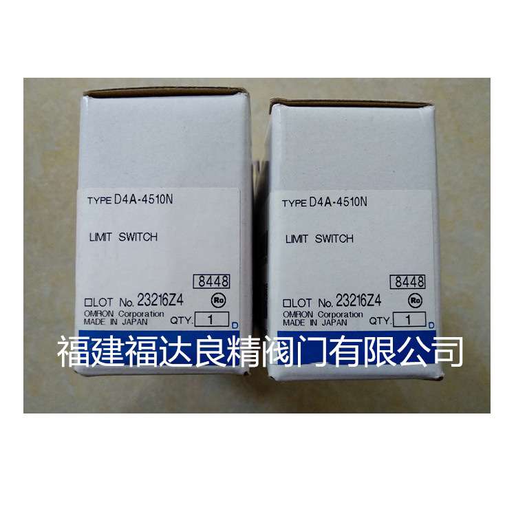 拨码开关A7P A7D-2PA-1 A7PH-207-1 A7PS-254-1 A7D-106-1