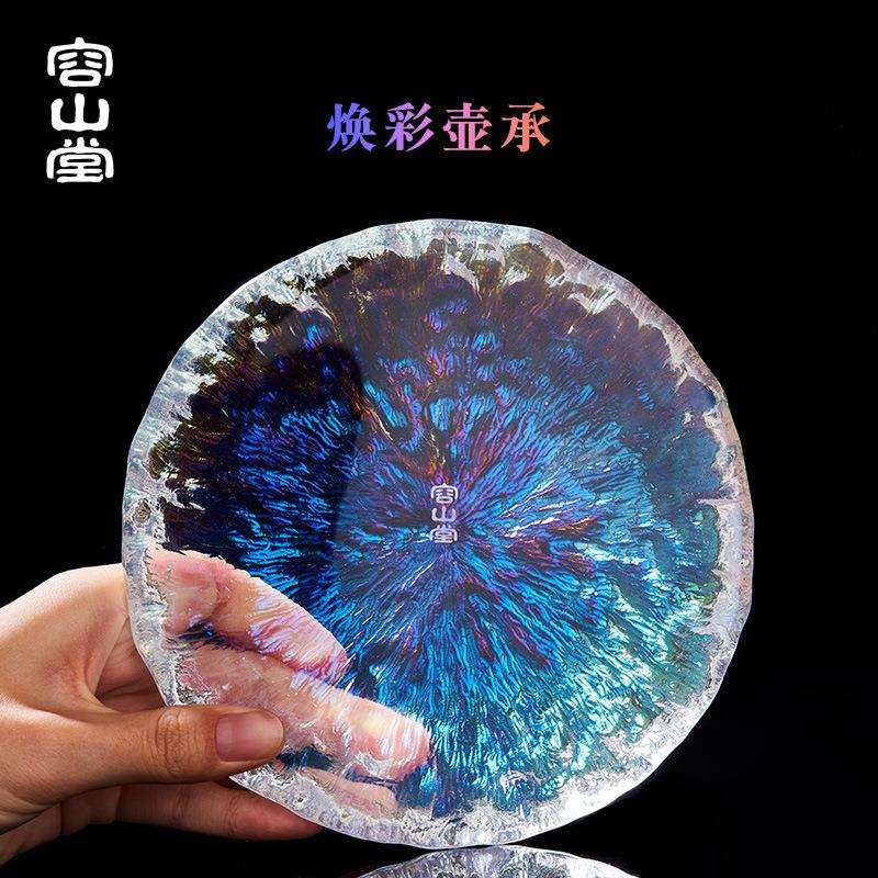 容山堂焕彩玻璃壶承加厚干泡台茶盘家用茶杯垫加厚铁铜壶垫茶壶托