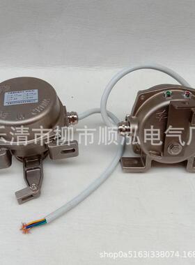 拉绳开关 HFKLT2-II 不锈钢拉绳开关（带指示灯)JLK3-S XLLS-D-II