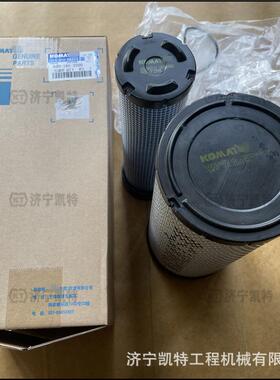 挖掘机配件 PC56/60/70挖掘机空滤 600-185-2200空气滤清器滤芯