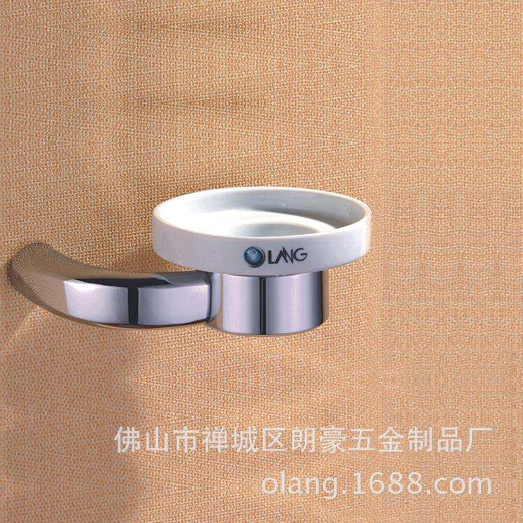厂家直销 生产供应 铬色陶瓷肥皂碟香皂单碟OL-8801A欢迎订购