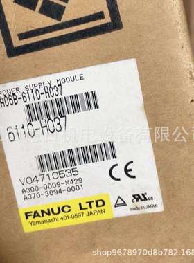 A06B-6110-H037/A06B-6110-H026/A06B-6110-H030发那科驱动器#