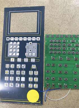 HT24551 HT24551B 注塑机老款双排F8按键板 弘讯电脑按键板