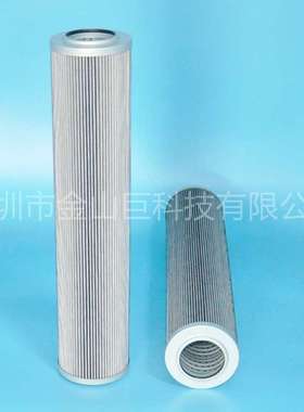 金山巨 液压滤芯1233304 SH70044 P560401   WG322   HF35543