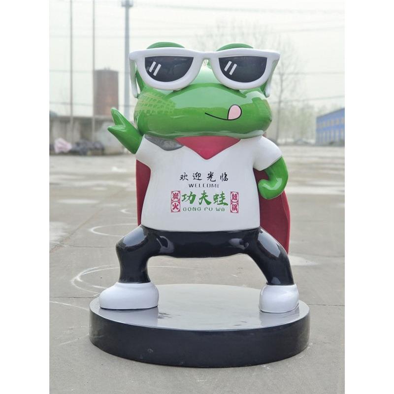 玻璃钢青蛙牛蛙雕塑火锅店模型网红打卡拍照引流户外装饰大摆件