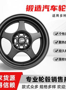 SPOON SW388轮毂15寸16寸旋压轮毂飞度雨燕V3酷熊嘉年华锋范哥瑞