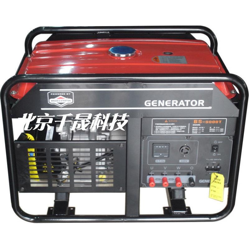 凯汇成车载 5kw 单叁相通用 手电动可选 BS9000T 汽油发电机