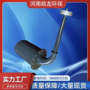 非接触性清灰设备 75W 设备效率高 ZSX 厂家膜片声波吹灰器