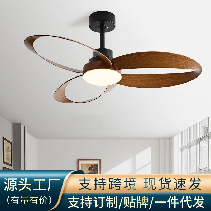 2025新款创意客厅吊扇灯家用卧室简约电扇吊灯商用复古餐厅风扇灯