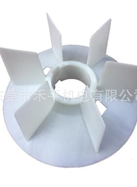 M3BP315LKC4 315KW 4极ABB电机风叶现货供应 3GZF304128-2