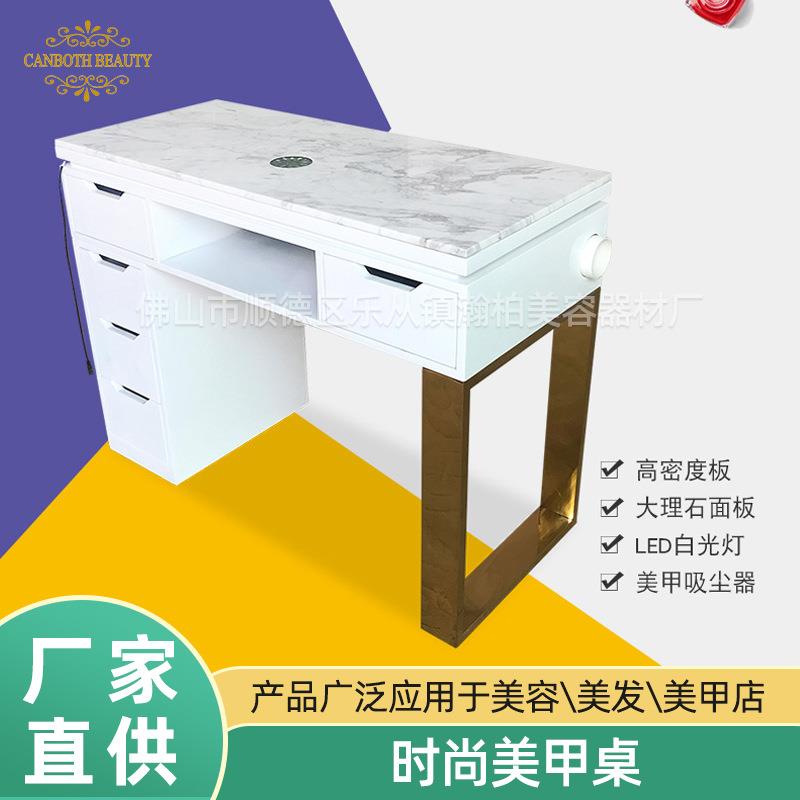 瀚柏厂家简约美甲桌桌面大理石美甲桌梳妆台白色梳妆桌