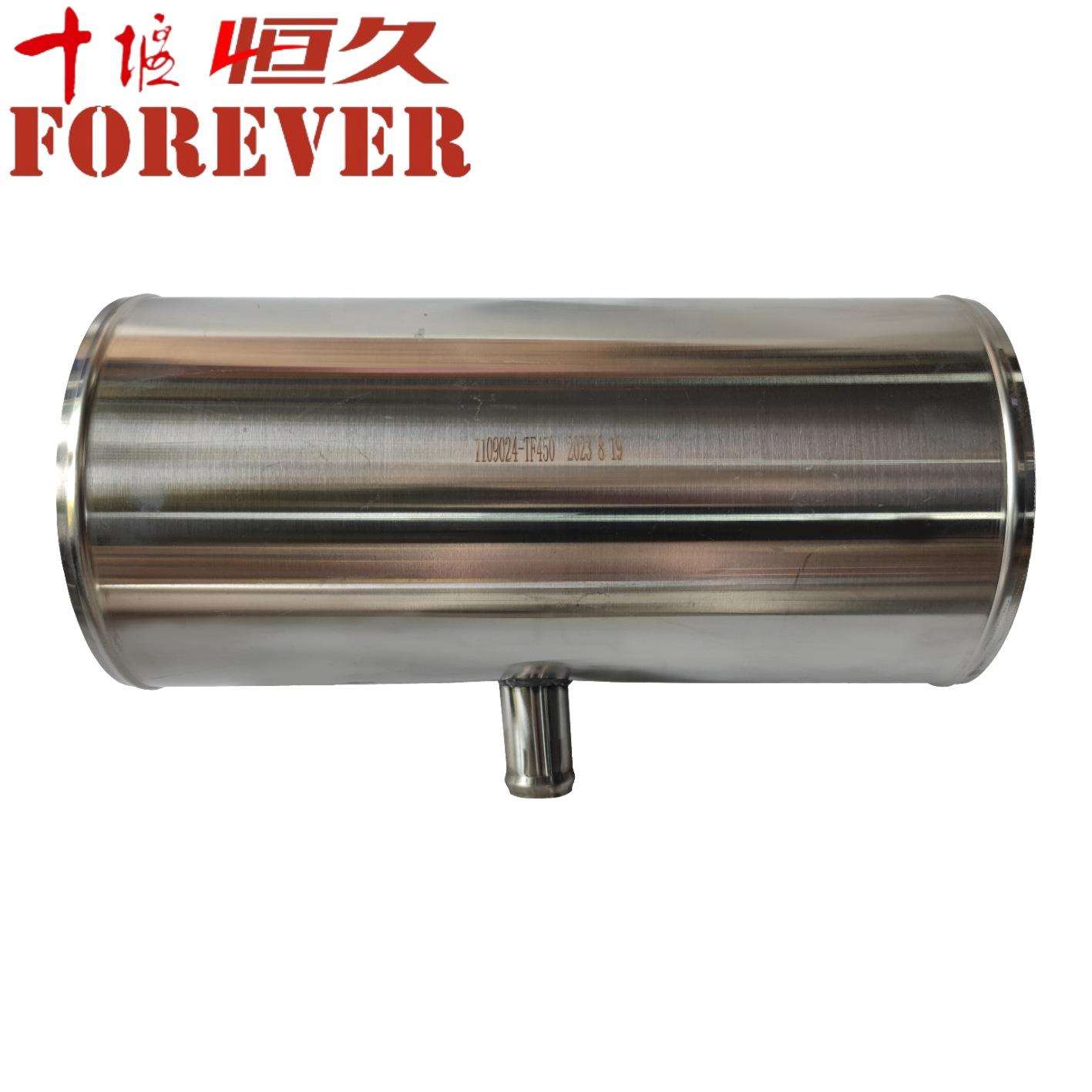 东风天龙连接管 (T45L0通用) 1109024-TF450