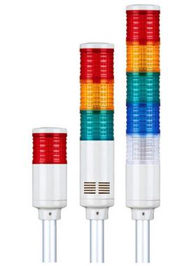 供应可莱特ST45L-BZ-3三色灯LED常亮带蜂鸣器机台报警