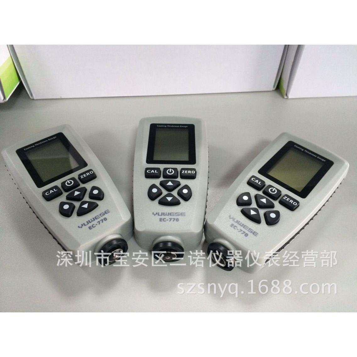 【三诺促销】宇问铁铝两用涂层测厚仪 EC-770膜厚仪EC770