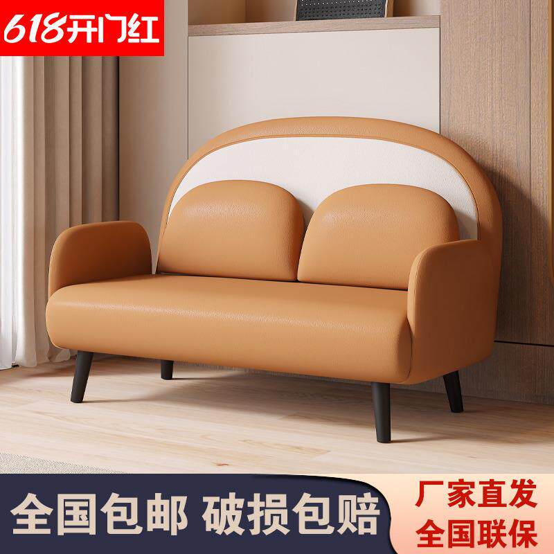 6R沙发床单人可折叠两用小户型现代简约客厅多功能床折叠床懒人儿