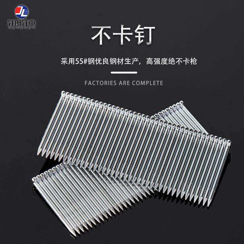 钉朗国标箱装ST钢排钉气动钉ST15 ST18 ST25 ST32 ST38 ST50 ST64