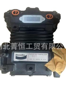 康明斯KTA19发动机空气压缩机总成3417958