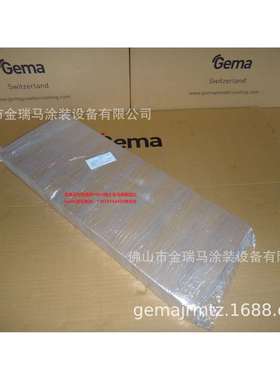 供应OptiCenter OC02 Bottom fluidizing plate30P流化板 1008316