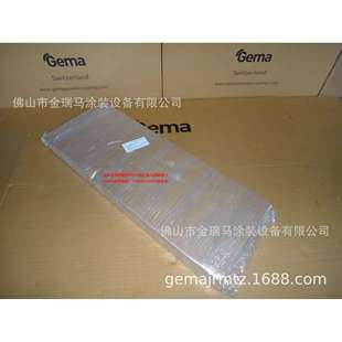 plate30P流化板 供应OptiCenter fluidizing Bottom 1008316 OC02