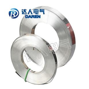 1.1mm厚 304 不锈钢盘带 材质201 316 白钢 厂家供应