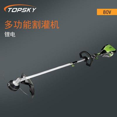 锂电多功能割灌机 无刷电机 一键开启机械振动小打草割灌 82V