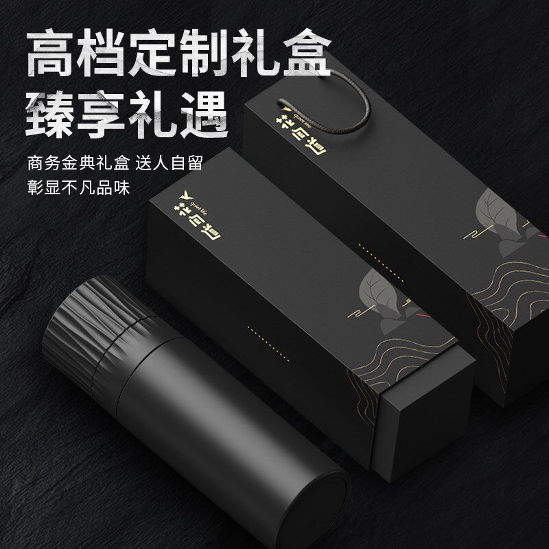 花间道铸银茶水杯999s抗菌银内胆保温杯男女士铸银茶水分离茶杯子