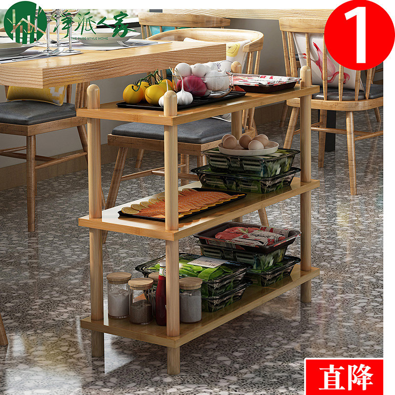 实木火锅店菜架子小推车厨房多层置物架落地带轮R移动餐车酒店菜