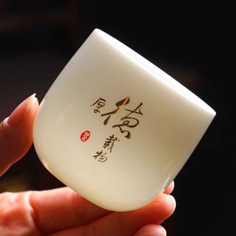 羊脂玉白瓷f功夫茶杯品茗杯陶瓷杯喝茶杯主人杯防烫茶具杯架
