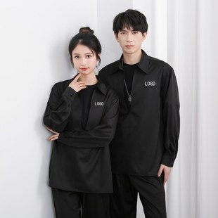 酒吧发型师理发店廊时尚商务美发师秋冬长袖衬衫工S作服男定制log