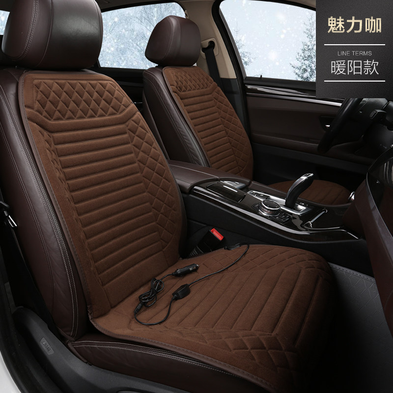 冬季新款汽车点烟器加热垫小货车电加热毛绒坐垫12VT24V伏制热座