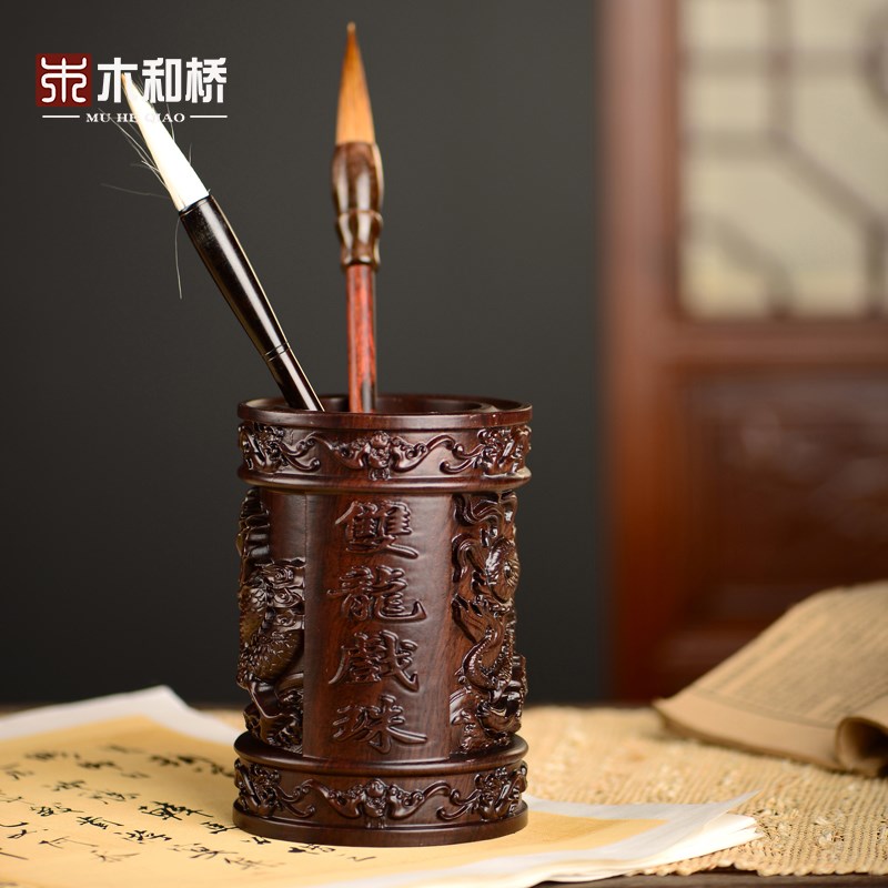 黑檀木雕双龙戏珠l笔筒工艺品办公室书桌家居客厅木质笔筒摆件送