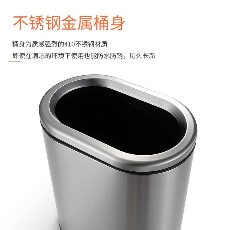 夹缝垃圾桶家用不锈钢无盖厕所卫生间厨房客厅2024新款高颜值超窄