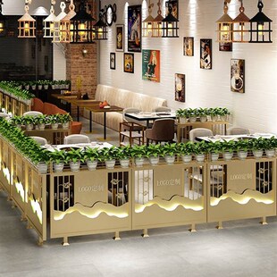 餐厅隔断火锅饭店围栏铁艺卡座过道半截绿植花R槽架栅栏矮屏风定