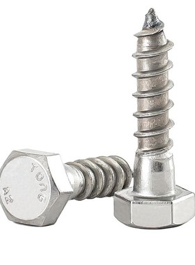 M8尖头316不锈钢螺钉加长0外六角自攻螺丝牙43直/M6供M10半木螺栓