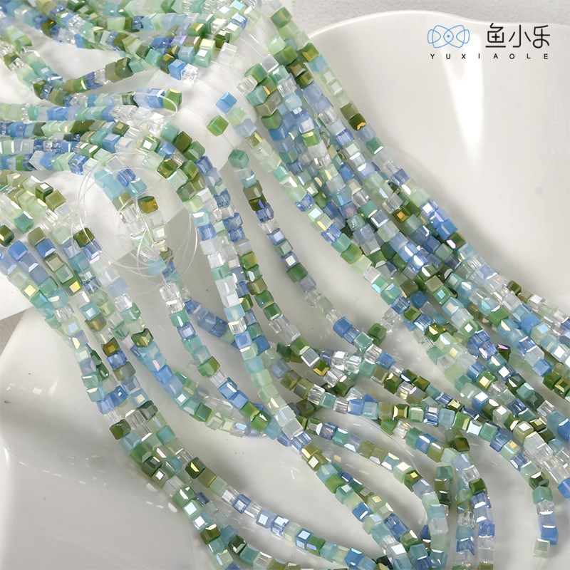 2.5mm正方形混色彩色珠子玻璃散E珠diy手工串珠手作材料新款