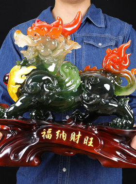 貔貅摆件招财聚财客厅家居装饰办公室工艺礼品摆饰酒柜开业X礼品