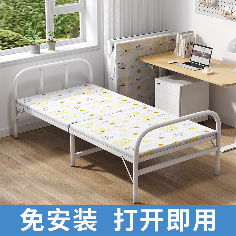 免安装铁艺床宿舍公寓租房可折叠铁床单双人钢架R床午休简易铁架
