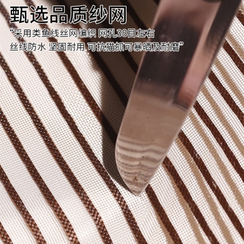 W防蝇自吸魔术贴防蚊虫饭店车库纱窗防蚊门帘别墅大门防蚊纱门帘