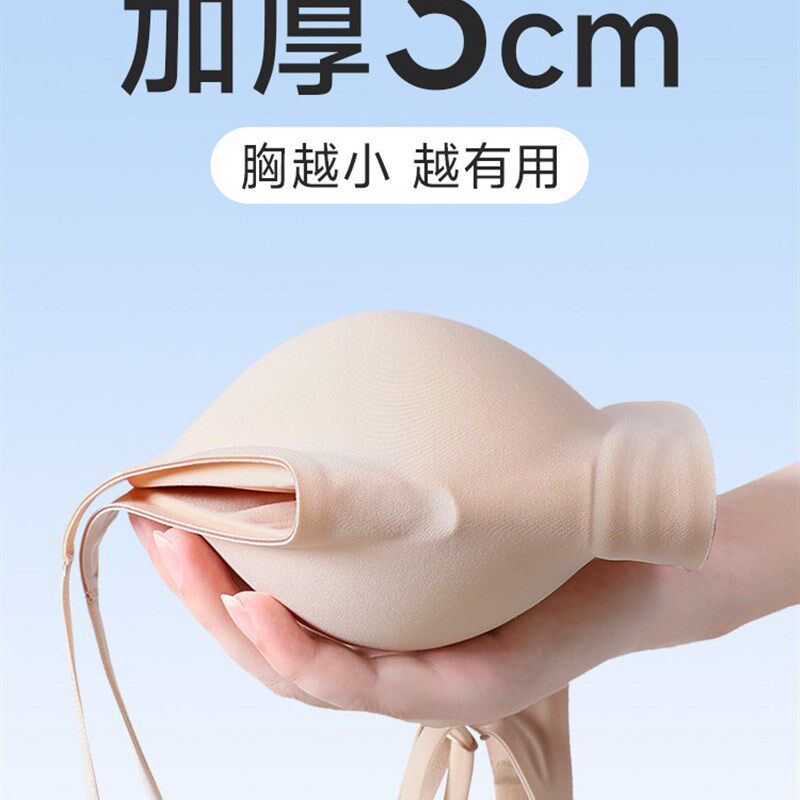显胸大的美背小胸聚拢内衣加厚胸z垫外扩文胸女2025新款爆款细肩