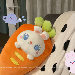 胡萝卜抱枕长条枕可爱夹腿毛绒玩具暖手公K仔床上睡觉毯子两用玩