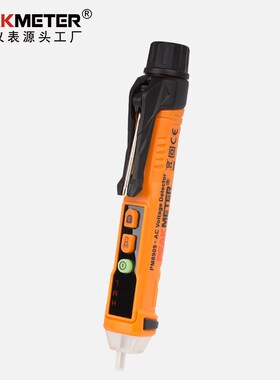 华谊-PM8909+智能电笔测电笔维修检验感应电笔线路检测