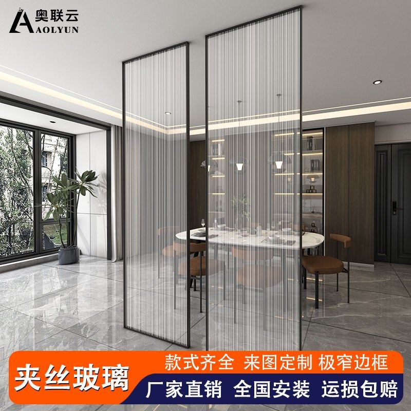 夹丝玻璃客厅玄关屏风浴室隔x断夹胶夹绢丝艺术玻璃推拉移门定制
