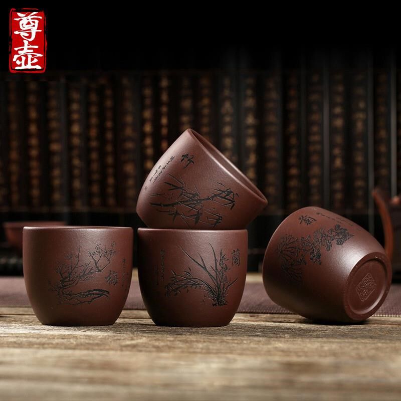 宜兴紫砂品杯手工单p杯品茗杯主人杯功夫茶具小茶杯子家用套装
