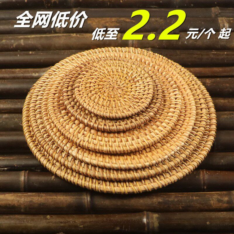 乌市发货新疆包邮竹制隔热垫w草编餐垫桌垫锅垫茶杯盘垫碗垫西餐