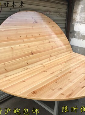 家用酒店实木大圆桌面饭店宴会y酒席大圆桌子圆形折叠餐桌圆台面