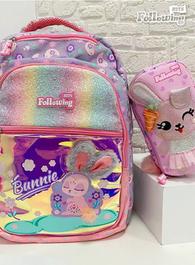 FH开学季d玫红粉色学生儿童轻便可爱减负降压双肩书包套装3-6年级