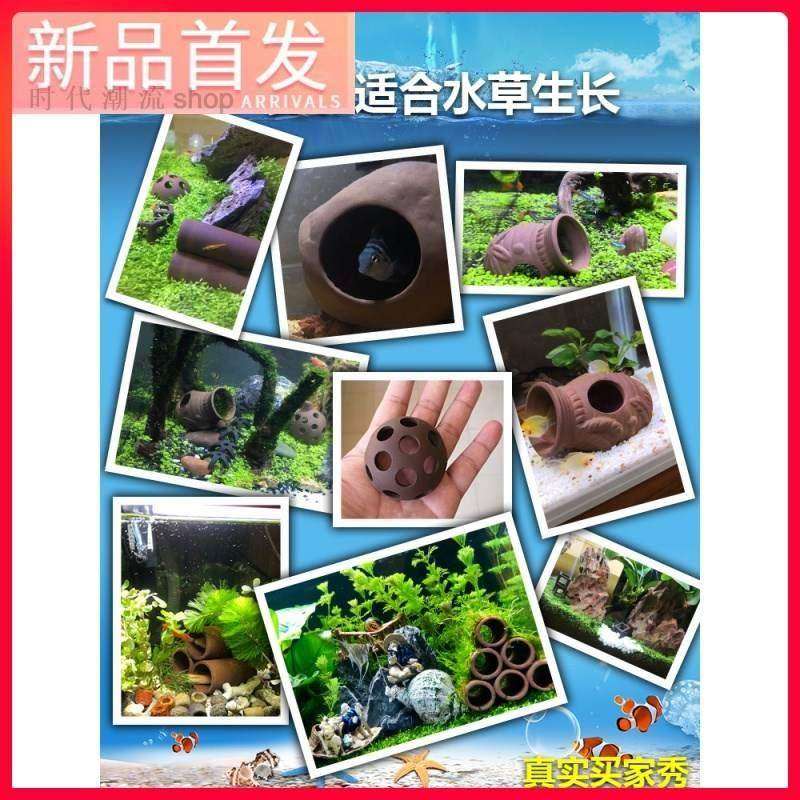 需鱼缸藏鱼洞水陆缸造景陶罐鳌虾虎鱼寄居蟹躲避屋鲷罐Y陶罐窝繁