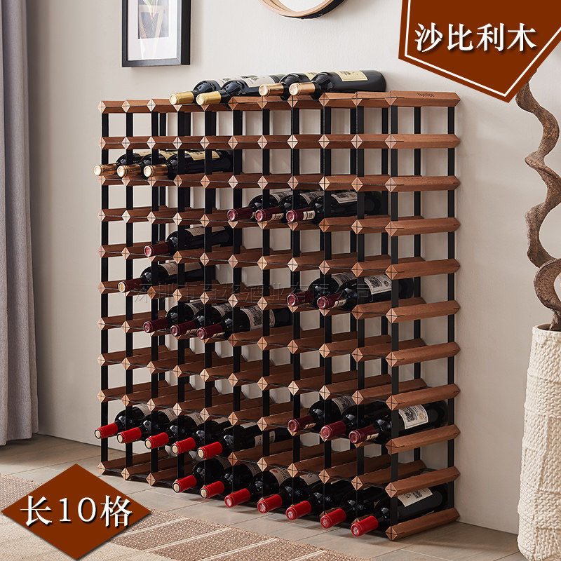 沙比利木1米f实木红酒架定制酒柜家用客厅酒吧装饰葡萄展示架酒架