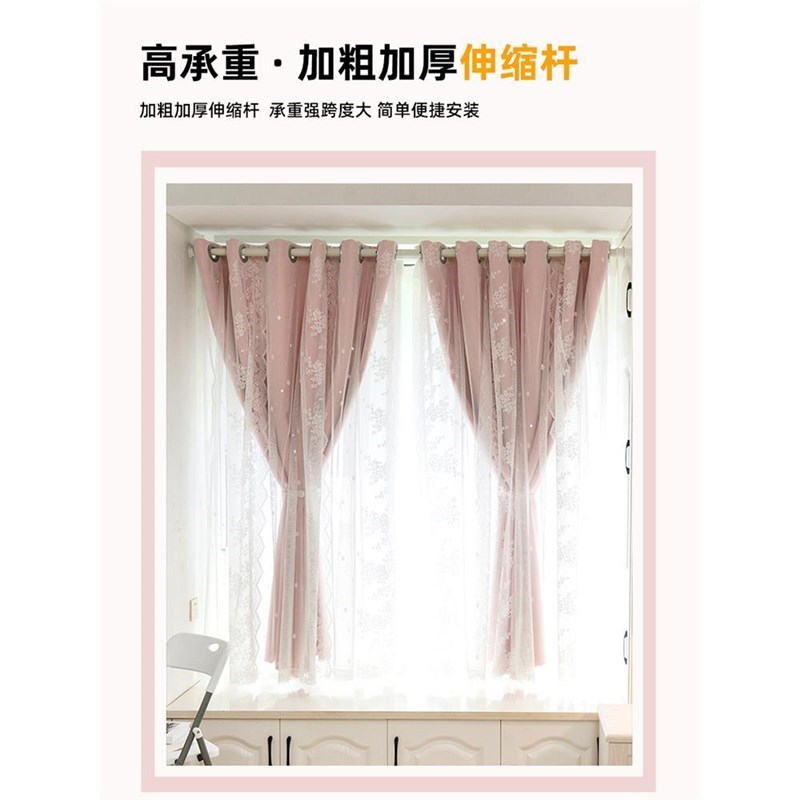 飘窗窗帘免打孔j安l装公主风房间卧室全遮光布奶茶色布纱一体伸缩
