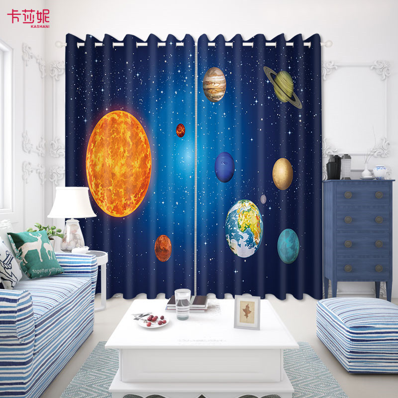 定制科幻宇宙星空m窗帘布纱遮光卡通男孩儿童小孩房卧室客厅短帘